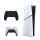 Konsola PlayStation Sony PlayStation 5 Slim Digital + DualSense Midnight Black